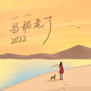 美女自慰动漫自慰动漫
