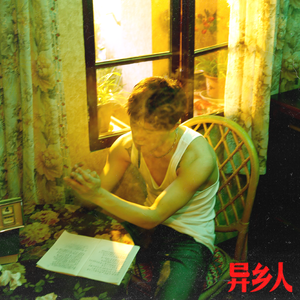 美女自慰动漫自慰动漫
