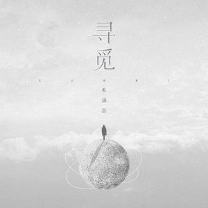 美女自慰动漫自慰动漫
