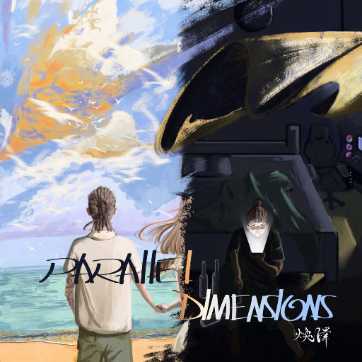 美女自慰动漫自慰动漫
